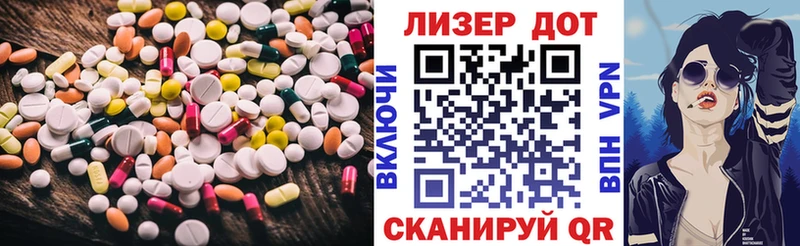 omg вход  Елец  Лсд 25 экстази ecstasy  цена  