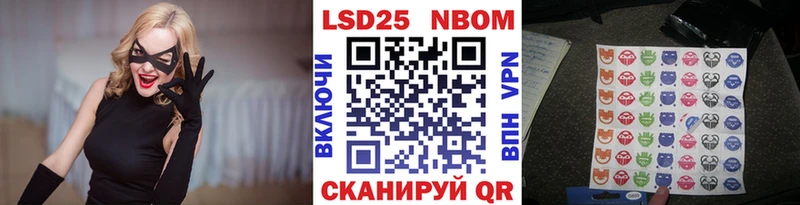 hydra ССЫЛКА  Елец  Наркотические марки 1,8мг 